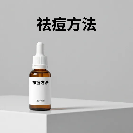 桥架